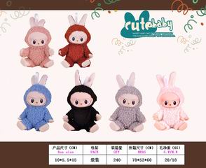 6 INCH DOLL,