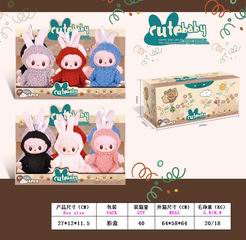 6 INCH DOLL 6PCS,