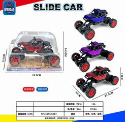 SLIDE CAR,