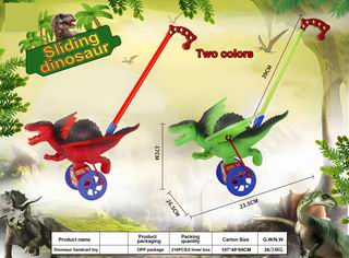 DINOSAUR PUSH CART,