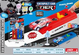 CATAPULT CAR,