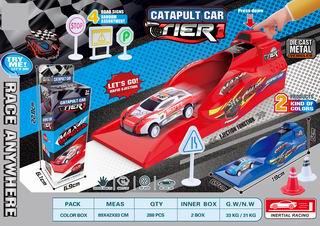 CATAPULT CAR,