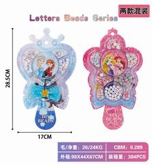 BEAUTY SET,