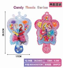 BEAUTY SET,