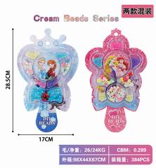 BEAUTY SET,