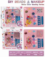 BEAUTY SET,