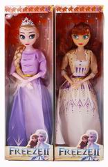 11.5 INCH DOLL,