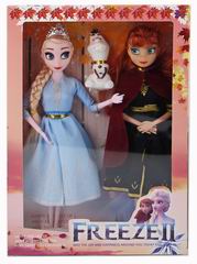 11.5 INCH DOLL,