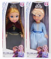 12 INCH DOLL W/MUSIC,
