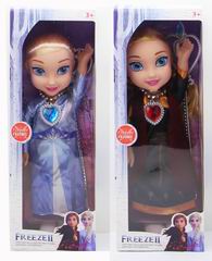 16 INCH DOLL W/MUSIC,