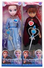 22 INCH DOLL W/MUSIC,