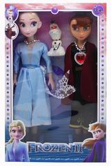 22 INCH DOLL W/MUSIC,