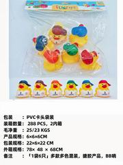 SOFT GUM DUCK W/SOUND 6PCS,