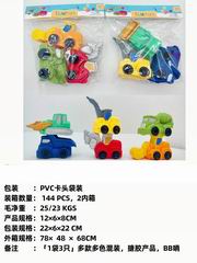 SOFT GUM TRUCK W/SOUND 3PCS,