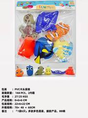 SOFT GUM ANIMAL W/SOUND 6PCS,