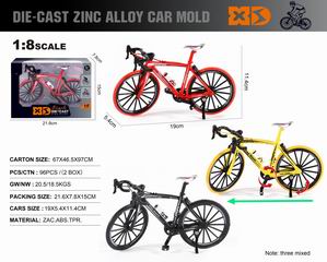 1:8 SLIDE DIE-CAST BICYCLE,