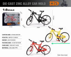 1:8 SLIDE DIE-CAST BICYCLE,
