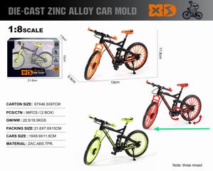 1:8 SLIDE DIE-CAST BICYCLE,