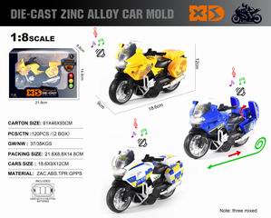 1:8 PULL BACK DIE-CAST MOTORCYCLE W/LIGHT & SOUND,