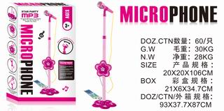 MICROPHONE,