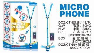 MICROPHONE W/LIGHT & MUSIC,