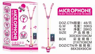 MICROPHONE W/LIGHT & MUSIC,