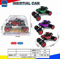 SLIDE CAR,