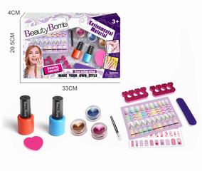 MANICURE SET,