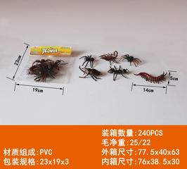 INSECT SET 6PCS,