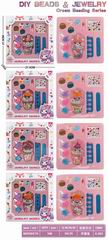 BEAUTY SET,