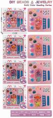 BEAUTY SET,