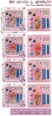 BEAUTY SET,