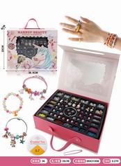 BEAUTY SET,
