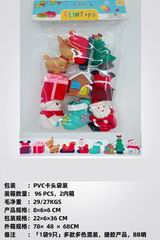 SOFT GUM CHRISTMAS W/SOUND 9PCS,