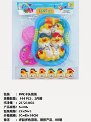 SOFT GUM DUCK W/SOUND 6PCS,
