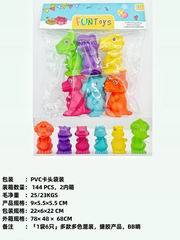 SOFT GUM DINOSAUR W/SOUND 6PCS,