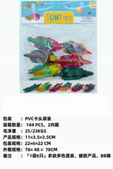 SOFT GUM DINOSAUR W/SOUND 6PCS,