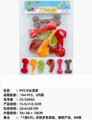 SOFT GUM FOOD SET W/SOUND 6PCS,