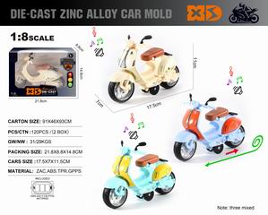 1:8 PULL BACK DIE-CAST MOTORCYCLE W/LIGHT & SOUND,