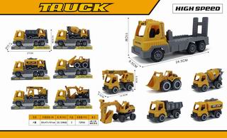 FRICTION TRUCK,