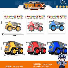 SLIDE TRUCK,