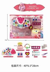 COSMETIC SET,