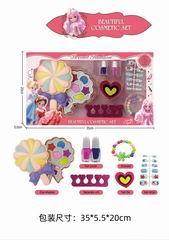 COSMETIC SET,