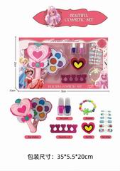 COSMETIC SET,