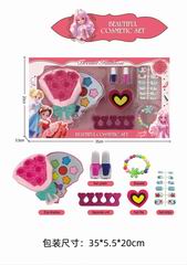 COSMETIC SET,