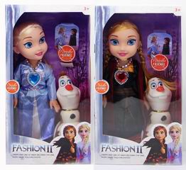 16 INCH DOLL W/LIGHT,