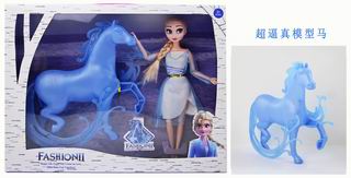 11.5 INCH DOLL,