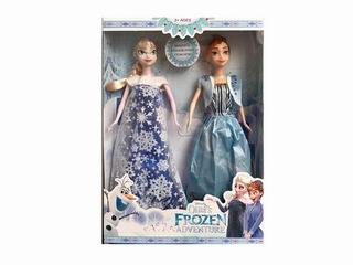 11 INCH DOLL,