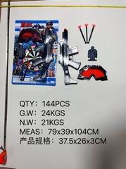POLICE SET,