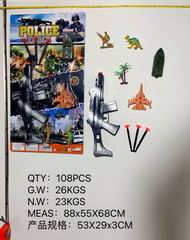 POLICE SET,
